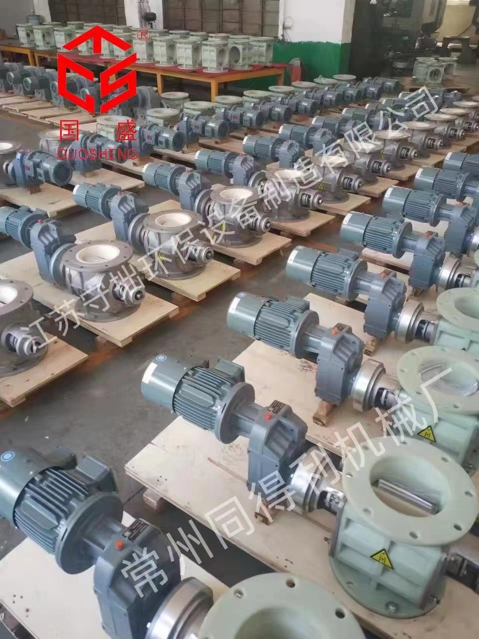 尼龍-陶瓷-同得利-守拙