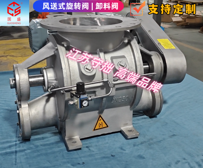 風(fēng)送式1_江蘇守拙